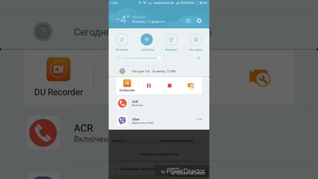 Работа Торгового представителя в Торговой Tочке смотреть онлайн