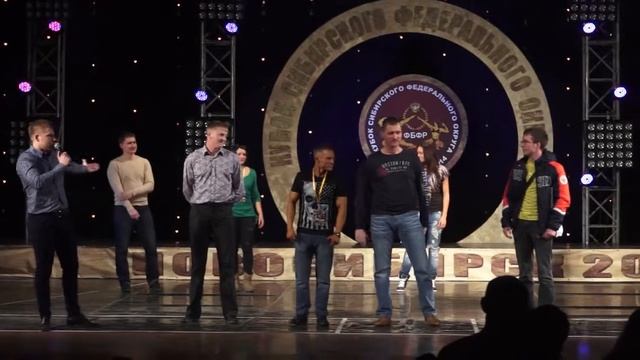 Кубок СФО по бодибилдингу и фитнесу.5.04.12.г.Новосибирск.часть 12 смотреть онлайн