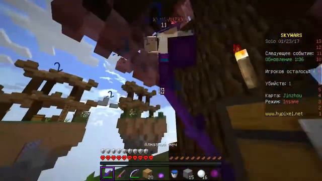 ч.01 Agera park КАК ЗАВОДИТЬ В КОМБО. УРОКИ ПВП #1. Hypixel Sky Wars Minecraft Mini-Game смотреть онлайн