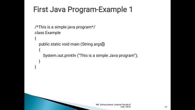 First Java program смотреть онлайн
