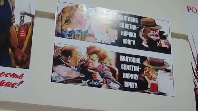 Санаторий Golden Resort Спускаемся в Бар СССР смотреть онлайн