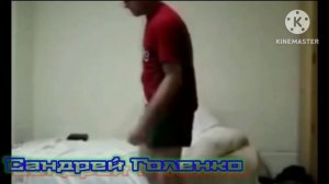 Психи За Компьютером Подборка