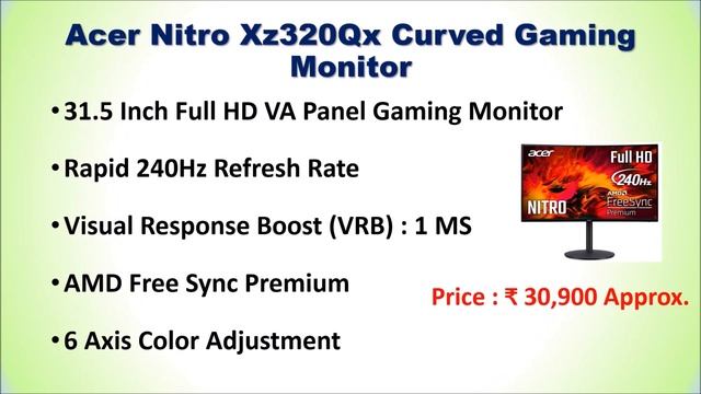 Best 240Hz Monitor in India 2022 | BEST 240 Hz PC MONITORS | बेस्ट 240Hz रिफ्रेश रेट मॉनिटर смотреть онлайн