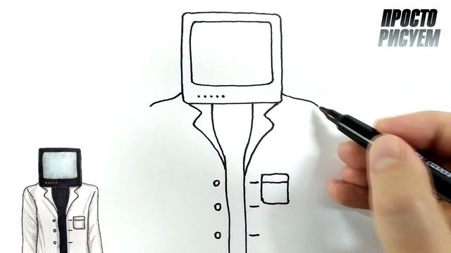 Как нарисовать TV Man ученый из Skibidi Toilet смотреть онлайн