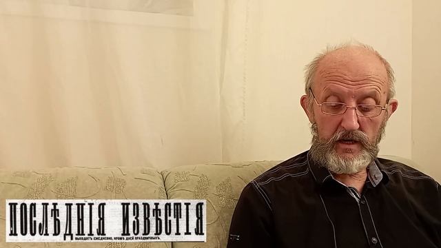 Антирелигиозная пропаганда. Цены на махорку Северное сияние в Питере. Московские старости 23.10.192 смотреть онлайн