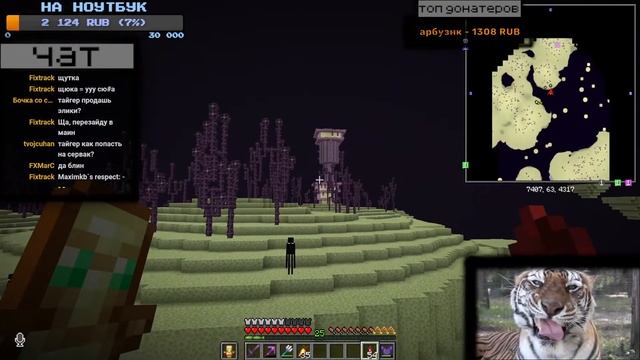SkyWorld СТРИМ I Открытие ЭНДЕР МИРА ! смотреть онлайн