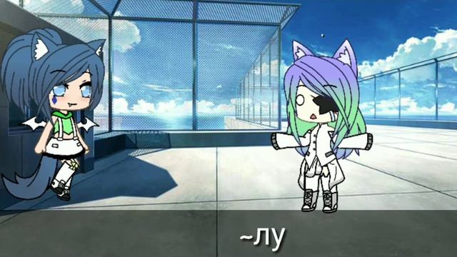 •|голубые глаза|• мини фильм 1/3