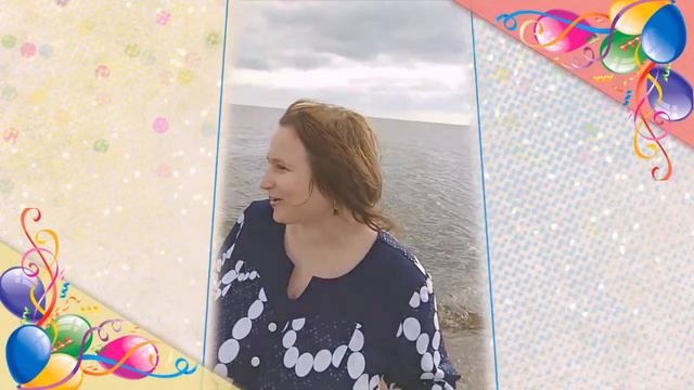 ОТ ВИКИ БОГИНИ КАПРИЗУЛИ НЕЛЯ С ДНЁМ РОЖДЕНИЯ смотреть онлайн