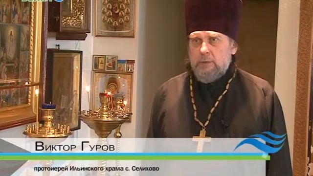 В преддверии четвертой седмицы наш город посетит протоиерей Артемий Владимиров.