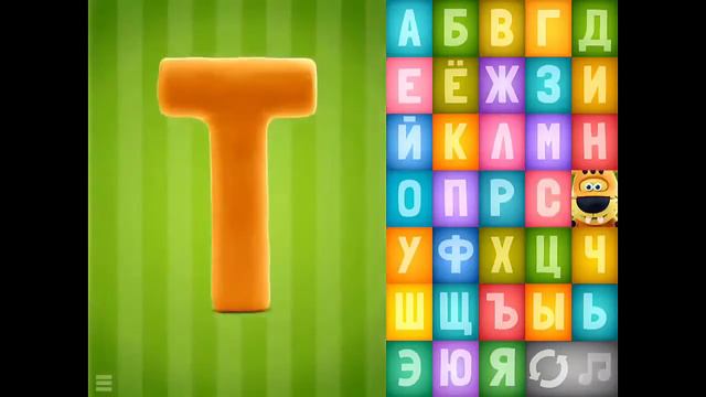 Носики Курносики • Говорящая азбука песенка про алфавит смотреть онлайн