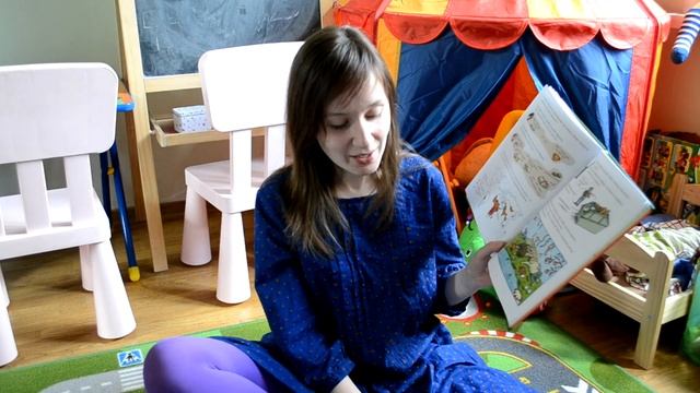 Обзор детской книги "Всё вкусно!" смотреть онлайн