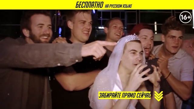 Получи обучение 3-м фокусам на русском языке Бесплатно! смотреть онлайн