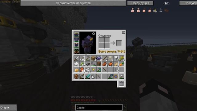 Открыл древние знания! | Мистические приключения Вальдемара! | #16 смотреть онлайн