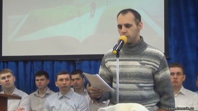 Тресков Илья - Кто в семье просить прощенье будет (Стихотворение) смотреть онлайн