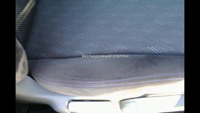 ХОНДА СТРИМ 12 ГОД смотреть онлайн