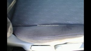 ХОНДА СТРИМ 12 ГОД