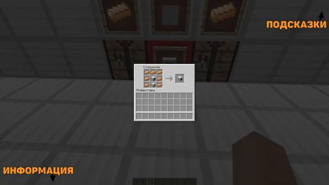 Индукционная печь МАЙНКРАФТ Industrial craft 2 | КРАФТ Индукционная печь minecraft Для новичков смотреть онлайн