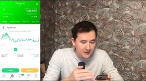 КАК Я ИНВЕСТИРУЮ 1000 РУБЛЕЙ В СБЕРБАНК ИНВЕСТОР | Инвестиции в акции и обзор Сбер Инвестор