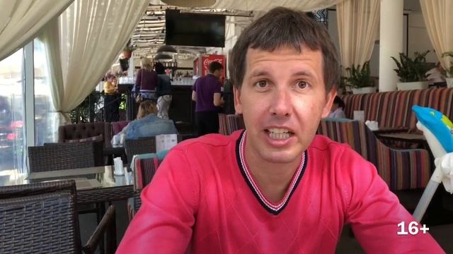 16+ Вся правда о похудении в Казани. Мошенники в городе смотреть онлайн