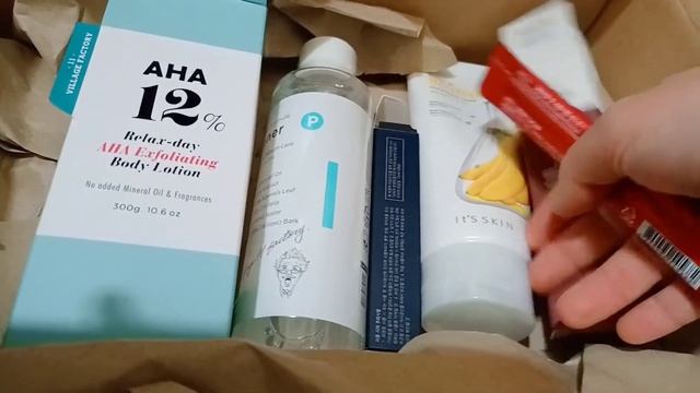 #україна Покупки косметики,корейський догляд для лиця і тіла?????? #рекомендации #распаковка смотреть онлайн