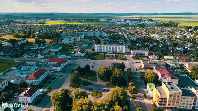 Зельва. смотреть онлайн