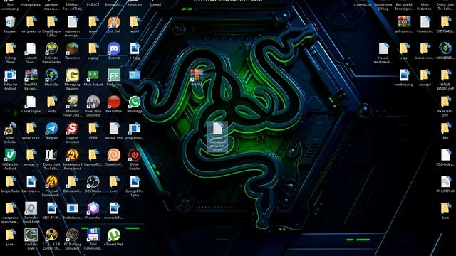 Ноутбук Иллюминатор