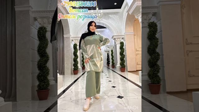 женская одежда доставка по всей России разговариваем по-русски по-таджикски по-узбекски смотреть онлайн