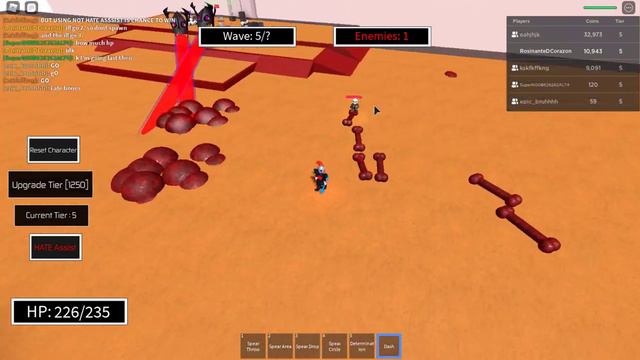 Ate Green Man Blaster.mp3 смотреть онлайн