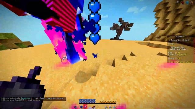 Cтильный PVP Монтаж \\ ProstoTrainer смотреть онлайн
