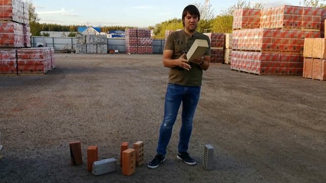 Пустотелый и полнотелый кирпич. Как выбрать правильный кирпич? смотреть онлайн