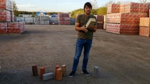 Пустотелый и полнотелый кирпич. Как выбрать правильный кирпич?