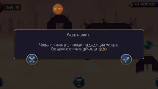 Angry birds star wars 2. Играет котик 1# смотреть онлайн