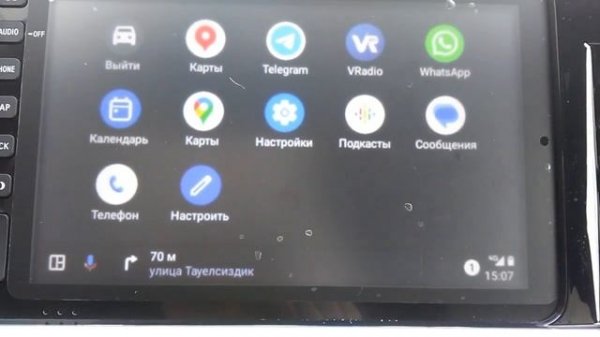 WIZCAR A2 или как подключить AndroidAuto на электромобиль Honda