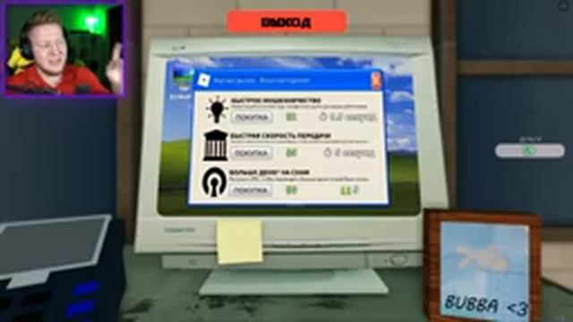 Поззи | Выпуск 83 | Я Сыграл САМЫЕ СТРАННЫЕ ИГРЫ В ROBLOX смотреть онлайн