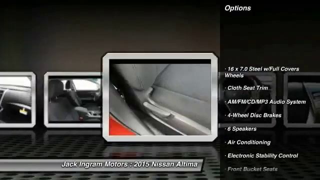 2015 Nissan Altima Montgomery AL N13641 смотреть онлайн
