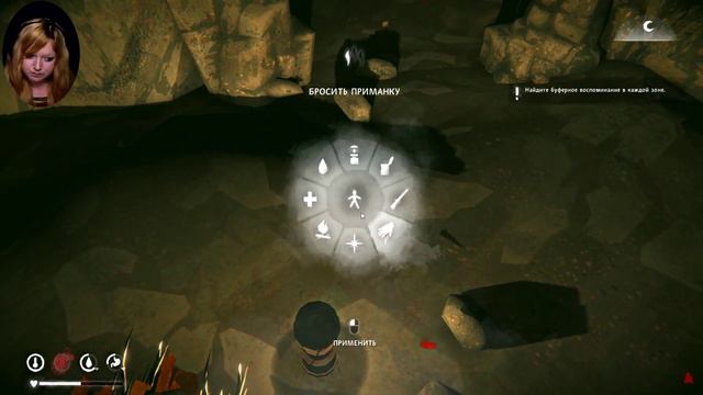 The Long Dark-Испытание Архивариус.Часть 2 смотреть онлайн