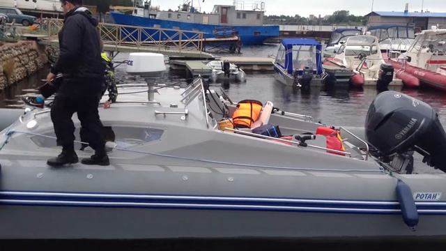 Ротан 840 - Погрузка Монстра 2 смотреть онлайн