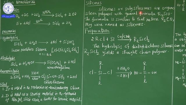 12TH CHE P - BLOCK ELEMENTS - I (9) смотреть онлайн