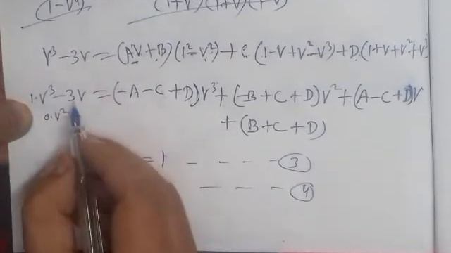 E-1:Solve : (x^3-3xy^2)dx=(y^3-3x^.2y)dy Differential Equation