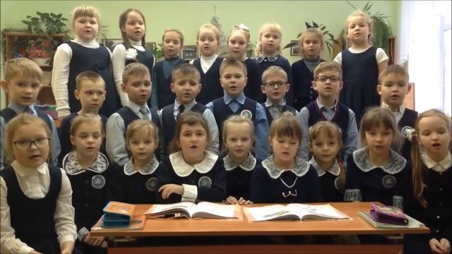"Трудно птицам зимовать - надо птицам помогать..." (3 "в" класс, МБОУ "СОШ №2 г. Осы") смотреть онлайн