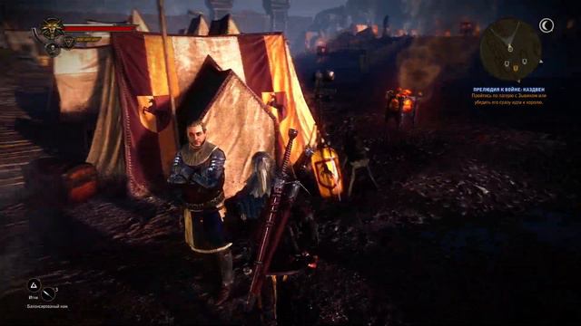 КОРОЛЬ ХЕНСЕЛЬТ | The Witcher 2: Assassins of Kings, день 13 смотреть онлайн
