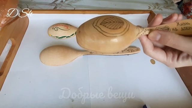 Покрываю лаком деревянные ложки смотреть онлайн