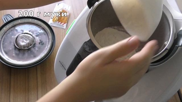 Термомикс Маффины с ежевикой смотреть онлайн