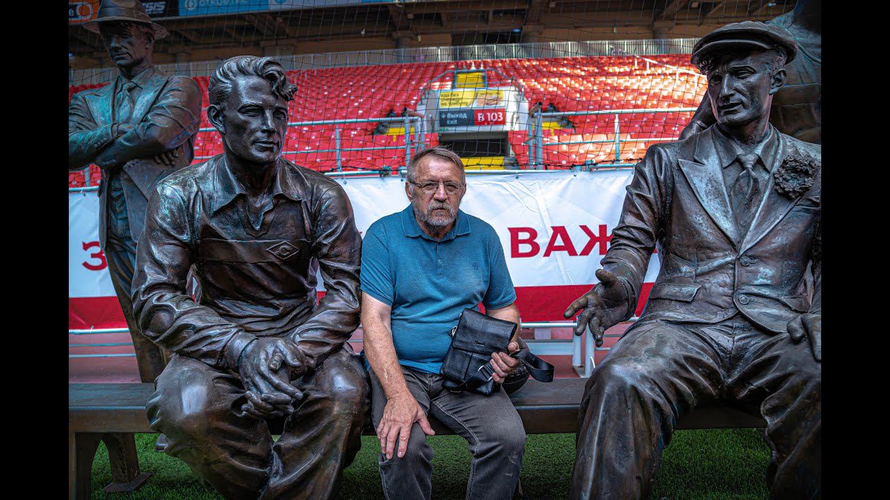 Ермаков Сергей