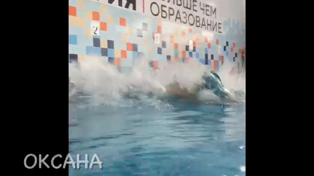 семейное плавание с Любовью смотреть онлайн