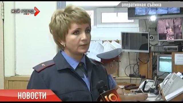 В Юрге на месте преступления поймали шайку дачных воров смотреть онлайн