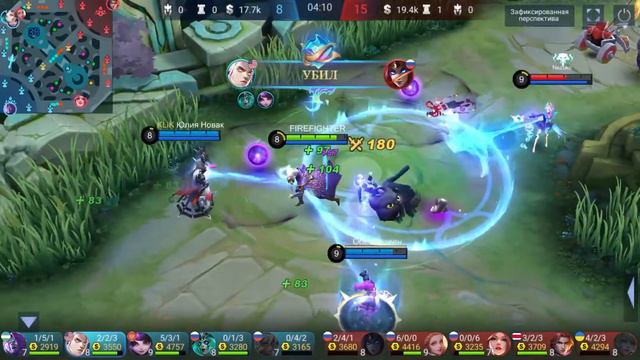 Эстес в режиме перезагрузка просто бог. MOBILE LEGEND 2022 смотреть онлайн