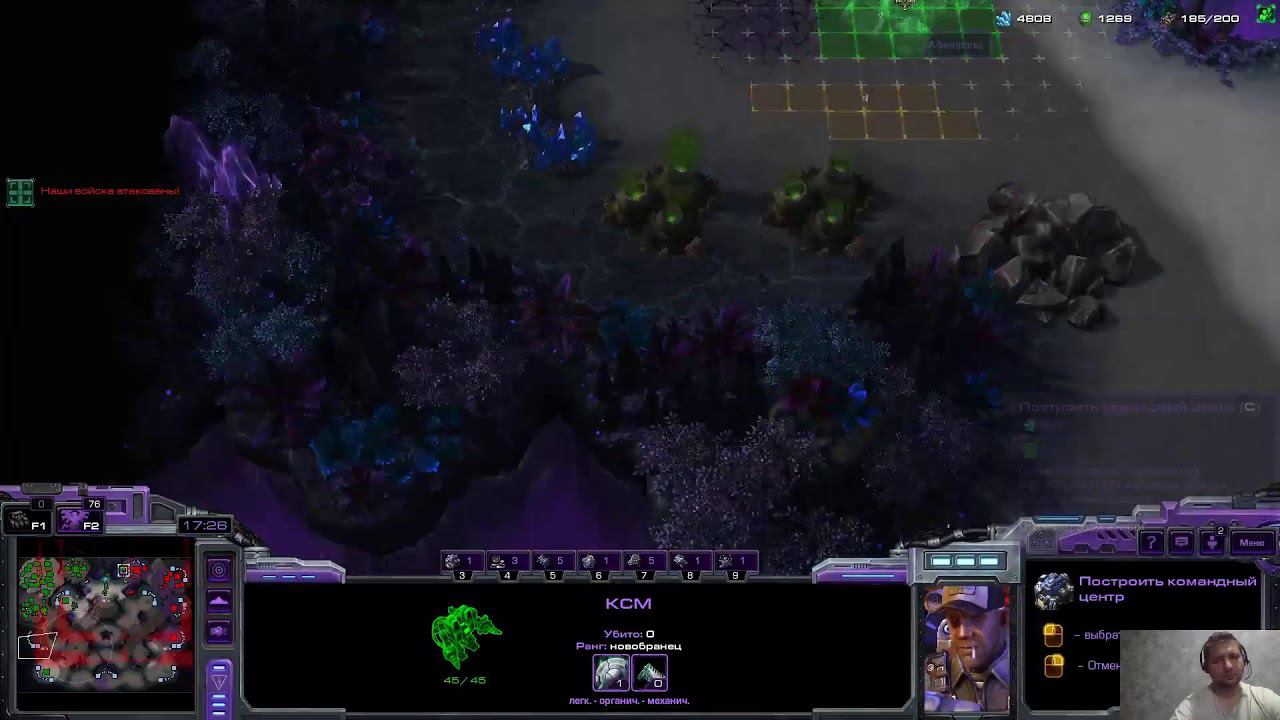 NooboTerran 2900 MMR смотреть онлайн