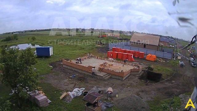 Возведение фундамента и стен дома в Timelapse | СК «АМАКС», г. Краснодар. смотреть онлайн
