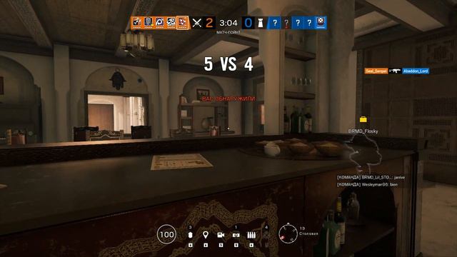 Rainbow Six Siege — Что за игра ? смотреть онлайн